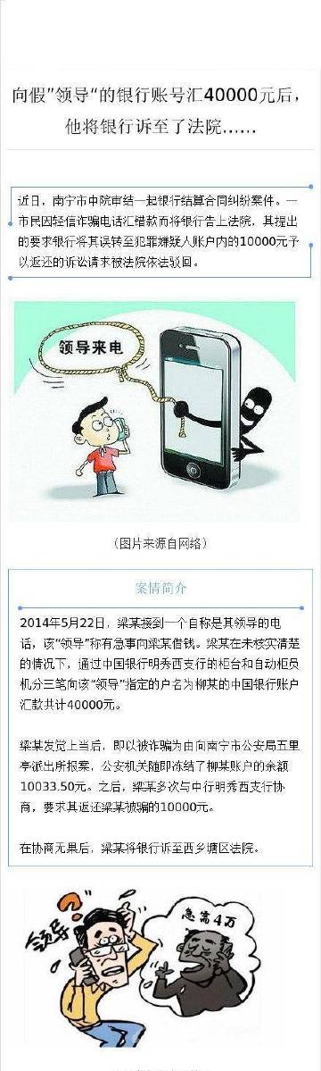 澳門(mén)管家婆一肖一碼一中一,澳門(mén)管家婆一肖一碼一中一，揭示背后的犯罪風(fēng)險(xiǎn)與警示