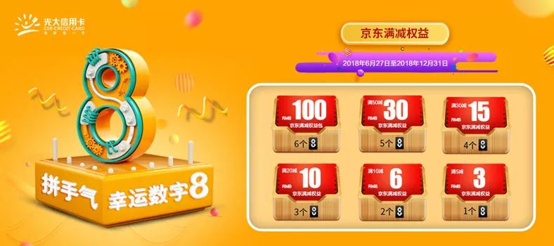 二四六好彩7777788888,二四六好彩，幸運(yùn)數(shù)字77777與88888的魅力