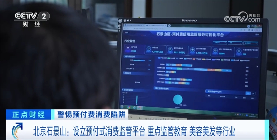 最準一肖一碼100%免費,關于最準一肖一碼100%免費的真相探討