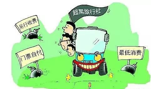 澳門平特一肖100%免費,澳門平特一肖，警惕免費陷阱，遠離違法犯罪