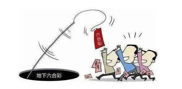 管中窺豹 第10頁(yè)