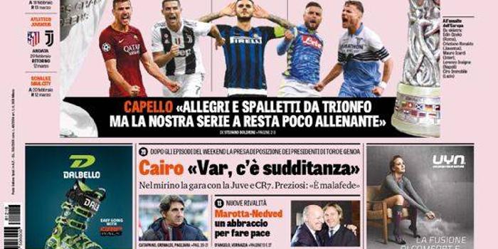 2024澳門特馬今晚開獎138期,關(guān)于澳門特馬今晚開獎的探討與警示——警惕違法犯罪風(fēng)險