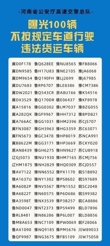 最準(zhǔn)一肖一.100%準(zhǔn),揭秘最準(zhǔn)一肖一，背后的真相與法律的警示