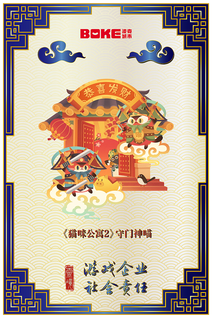 澳門六今晚開什么特馬,澳門六今晚開什么特馬，探索澳門博彩文化背后的故事