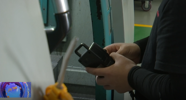 2024年新澳原料免費(fèi)提供,新澳原料免費(fèi)提供，未來(lái)紡織業(yè)的綠色革命