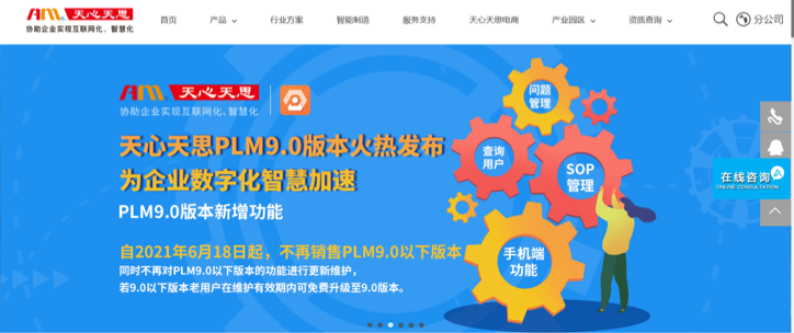 2024年港彩開獎結(jié)果,揭秘未來幸運之門，2024年港彩開獎結(jié)果展望