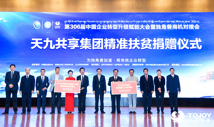 新奧資料免費精準資料群,新奧資料免費精準資料群，助力個人與企業(yè)的成長之路