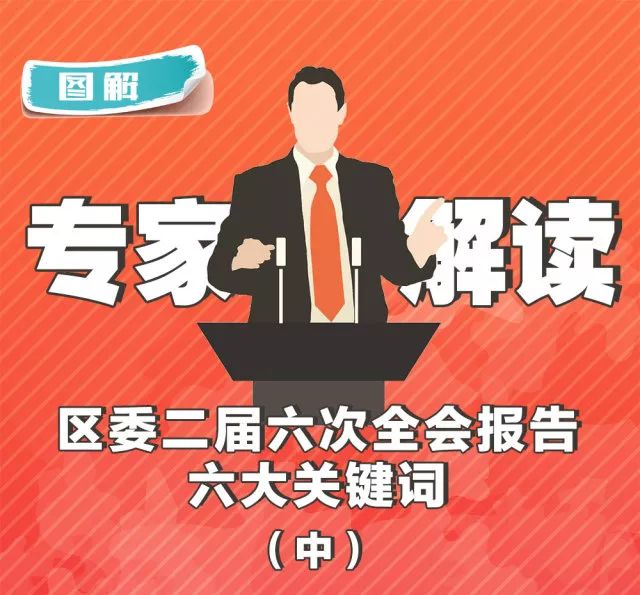 2024年12月 第14頁