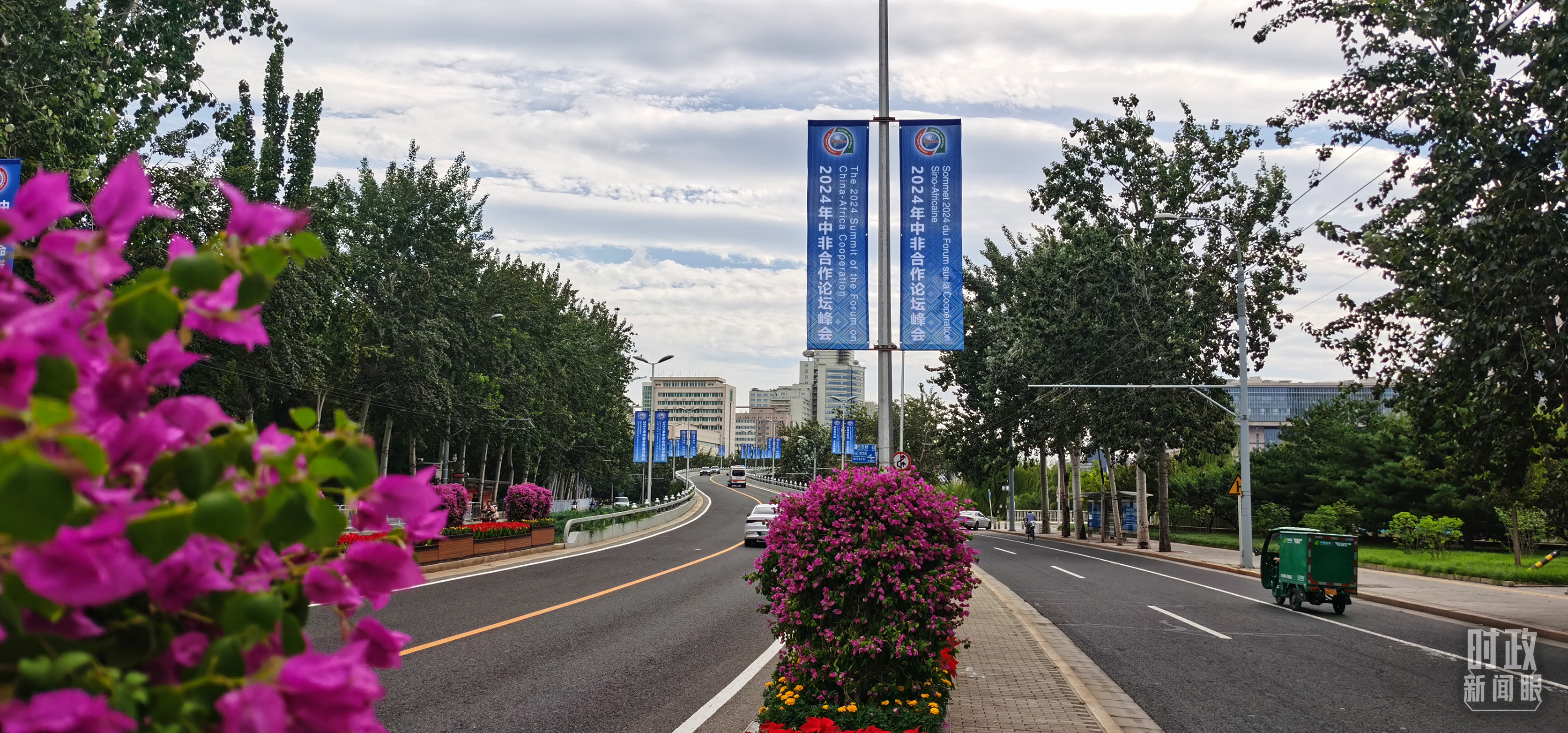 新奧門資料大全正版資料2024,新澳門資料大全正版資料2024，探索與解讀