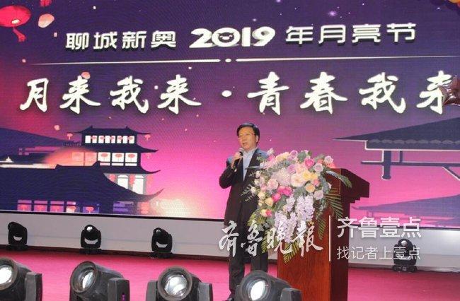 新奧內(nèi)部精準(zhǔn)大全,新奧內(nèi)部精準(zhǔn)大全，探索、實(shí)踐與成就