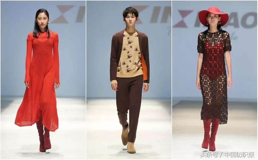 2024年12月 第4頁