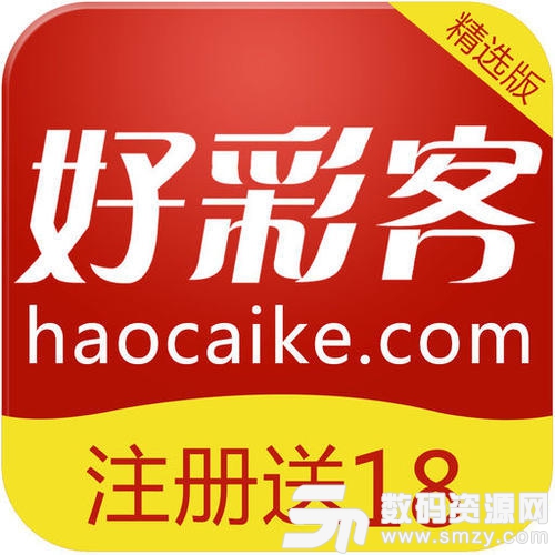 2024年12月 第3頁