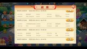 二四六天好彩(944cc)免費(fèi)資料大全2022,二四六天好彩（944cc）免費(fèi)資料大全2022，探索與分享