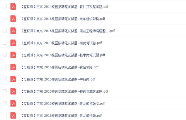 新澳精選資料免費(fèi)提供開(kāi),新澳精選資料免費(fèi)提供開(kāi)啟之門