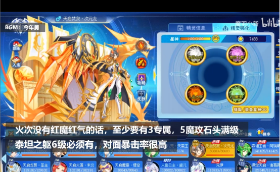 新奧資料免費(fèi)精準(zhǔn)新奧生肖卡,新奧資料免費(fèi)精準(zhǔn)獲取，新奧生肖卡的獨(dú)特魅力