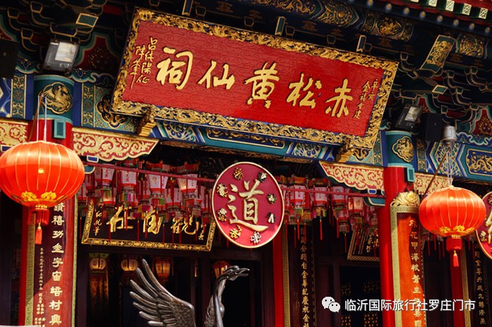 黃大仙澳門最精準正最精準,黃大仙澳門最精準——探尋神秘的預測力量