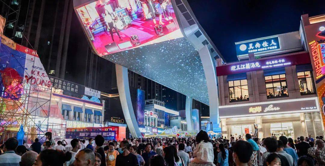 澳門一碼一肖一待一中今晚,澳門一碼一肖一待一中今晚——警惕背后的違法犯罪風險