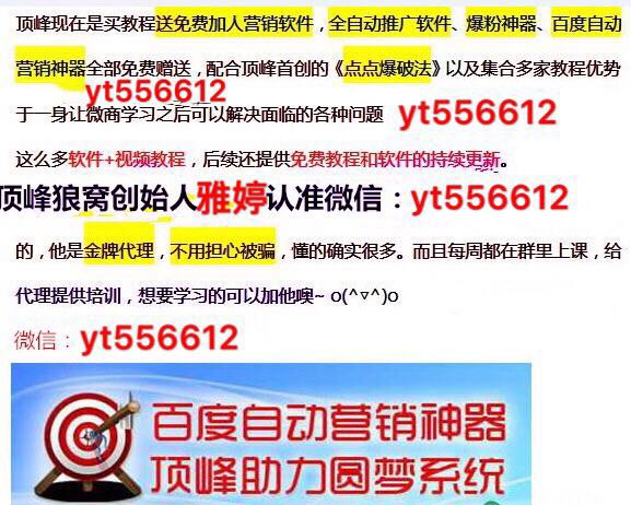 澳門天天免費精準(zhǔn)大全,澳門天天免費精準(zhǔn)大全——警惕背后的違法犯罪風(fēng)險