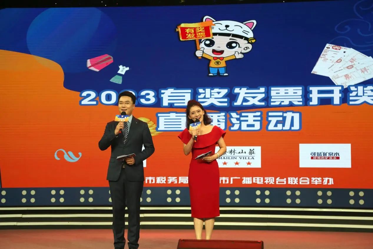 新澳2024今晚開獎結果,新澳2024今晚開獎結果揭曉，期待與驚喜交織