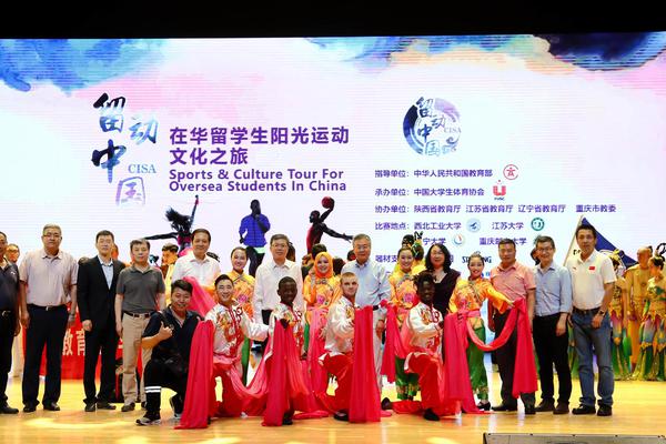 澳門今晚開特馬 開獎結果課優(yōu)勢,澳門今晚開特馬，開獎結果的優(yōu)勢分析