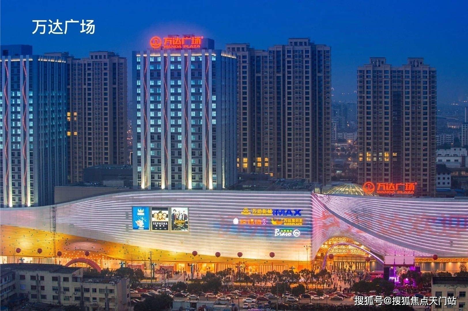 新奧門資料大全正版資料2024,新澳門資料大全正版資料2024，探索與解讀