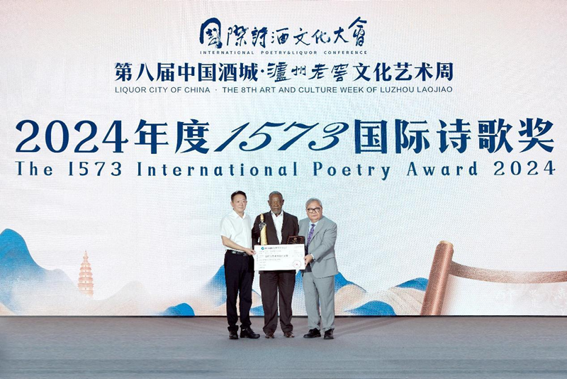 2024年澳門一肖一馬期期準,探索澳門博彩文化，2024年澳門一肖一馬期期準的解析