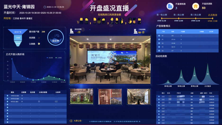 新澳門管家婆,新澳門管家婆，引領現(xiàn)代博彩業(yè)的卓越典范