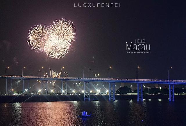 風(fēng)平浪靜 第8頁