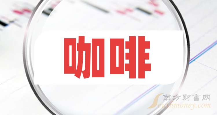 新澳資料免費(fèi),新澳資料免費(fèi)，探索與獲取信息的途徑