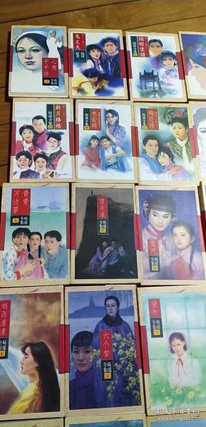 鳥語花香 第9頁