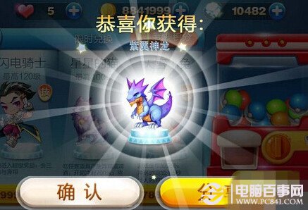 2024香港正版資料免費(fèi)看,探索香港資訊，免費(fèi)獲取正版資料的機(jī)遇與挑戰(zhàn)（2024年視角）