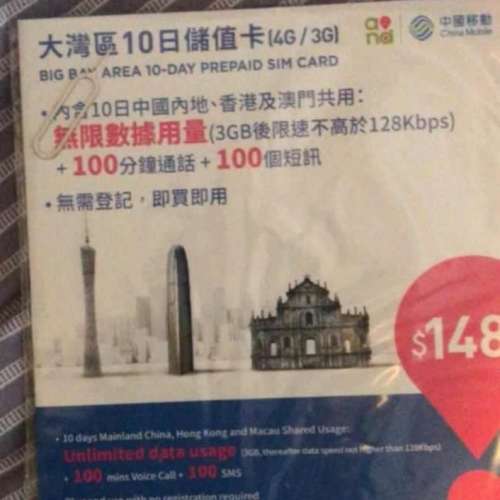 澳門三期必內(nèi)必中一期,澳門三期必內(nèi)必中一期，揭示違法犯罪問題的重要性與應(yīng)對策略