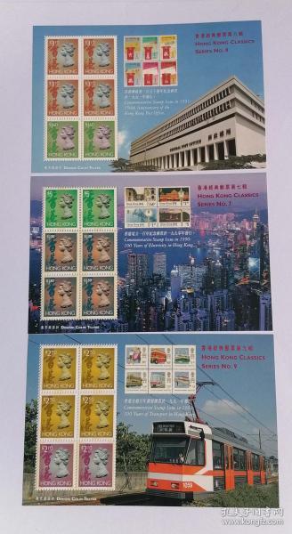 香港免六臺彩圖庫,香港免六臺彩圖庫，探索與賞析