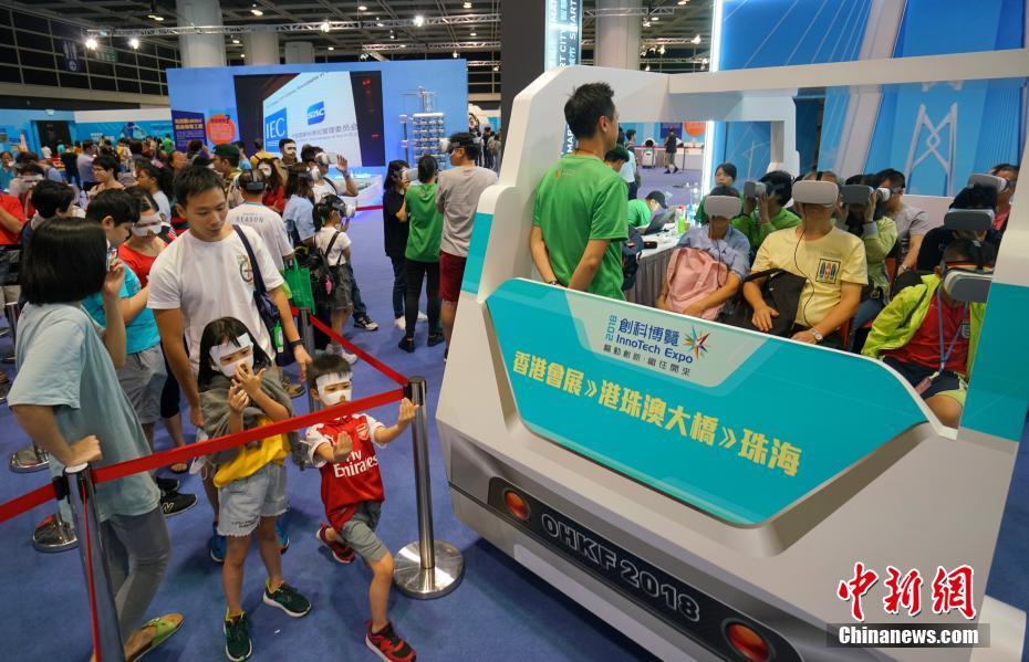 水平如鏡 第8頁