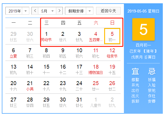 2024全年資料免費(fèi)大全一肖一特,揭秘2024全年資料免費(fèi)大全，一肖一特的獨(dú)特魅力與資源共享