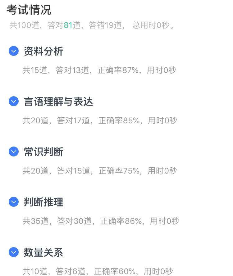 王中王資料大全料大全1,王中王資料大全，深度解析與全面概覽