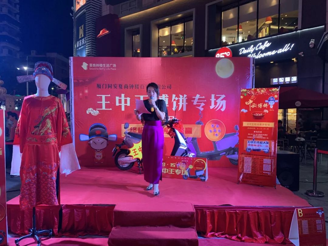 7777788888澳門王中王2024年,澳門王中王，探尋幸運(yùn)數(shù)字背后的故事與期待