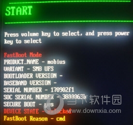 拳打腳踢 第10頁