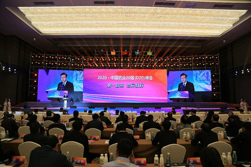 2024澳門天天開獎(jiǎng)免費(fèi)材料,澳門彩票業(yè)的發(fā)展與展望，聚焦2024年天天開獎(jiǎng)免費(fèi)材料