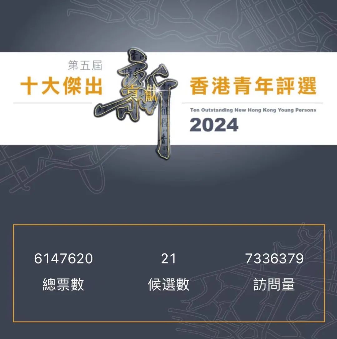 2024正版免費(fèi)資料,探索與共享，2024正版免費(fèi)資料的無(wú)限可能