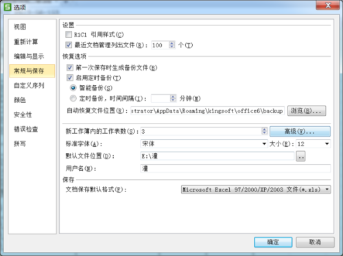 2024香港歷史開獎(jiǎng)記錄查詢大全表, 2024香港歷史開獎(jiǎng)記錄查詢大全表，回顧與探索彩票的歷程與數(shù)據(jù)世界