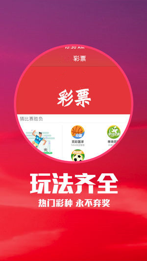 畫龍點(diǎn)睛_1 第7頁(yè)