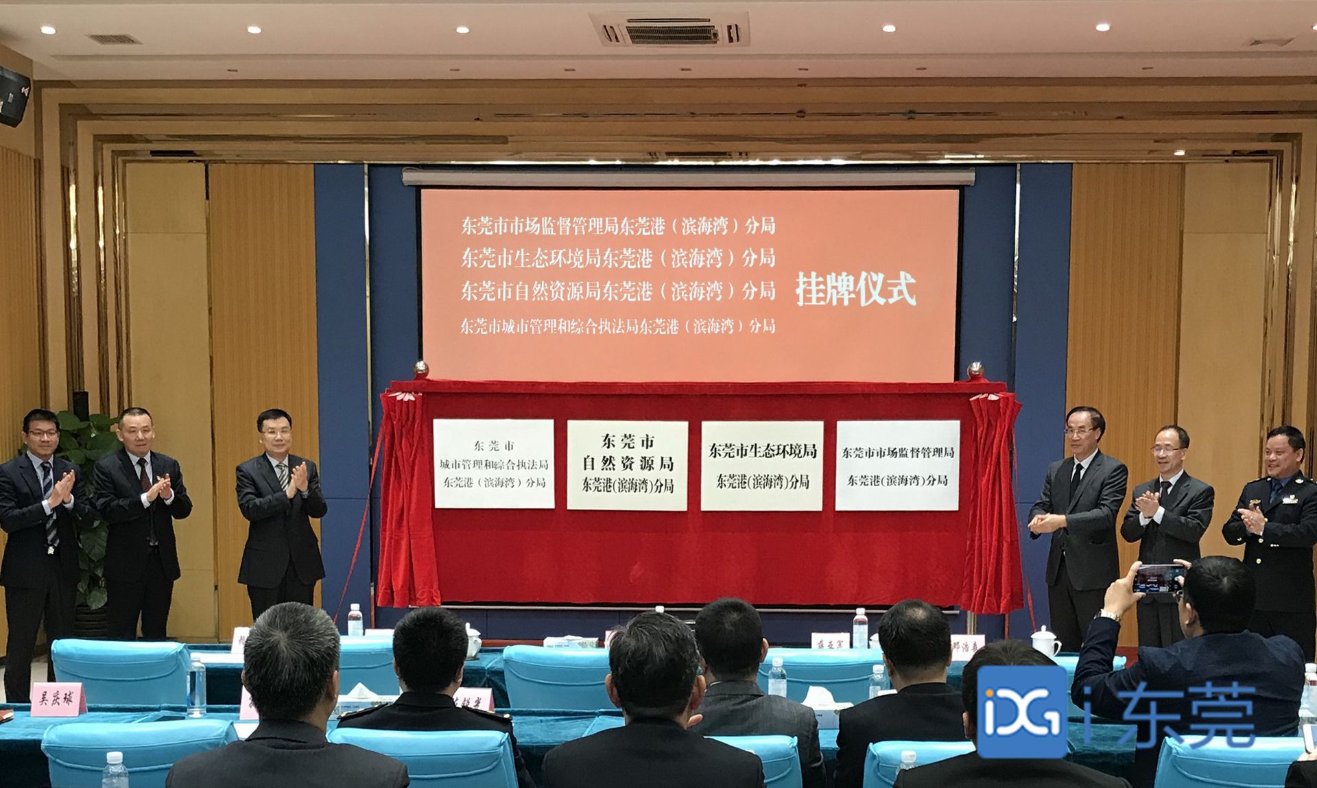 望子成龍_1 第7頁