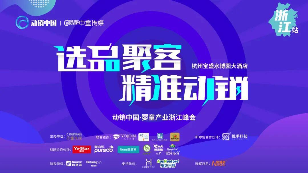 新澳天天開獎資料大全旅游團,新澳天天開獎資料大全旅游團——探索澳門的無限魅力