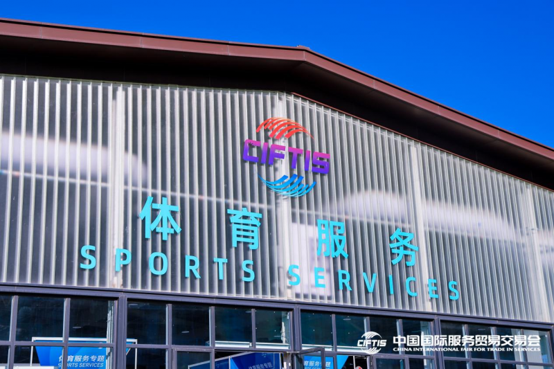 2024澳門現(xiàn)場開獎(jiǎng)直播,澳門彩票業(yè)的發(fā)展與展望，2024澳門現(xiàn)場開獎(jiǎng)直播