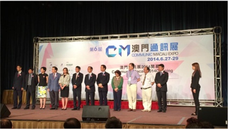 2024澳門濠江免費(fèi)資料,澳門濠江免費(fèi)資料，探索未來的機(jī)遇與挑戰(zhàn)