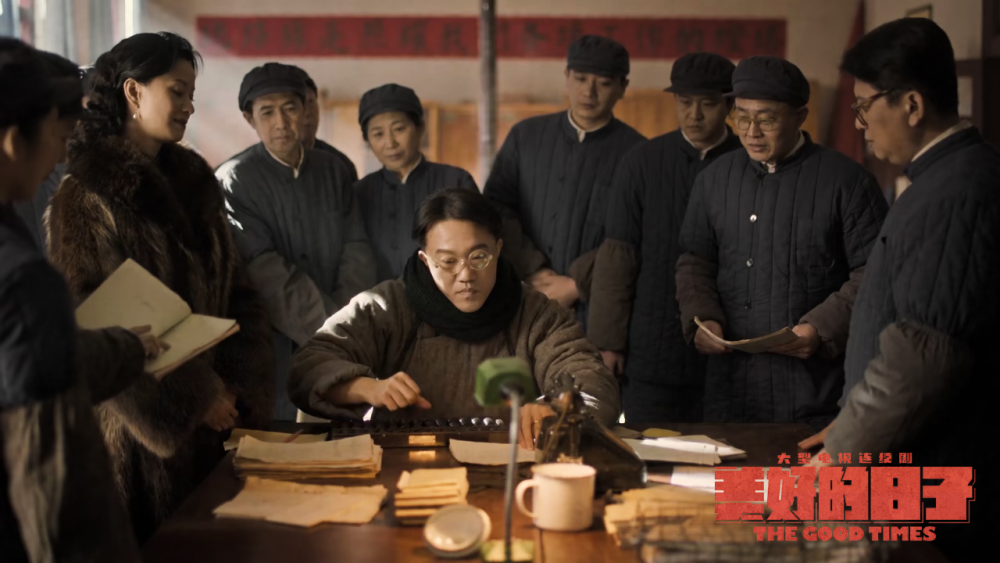 2024天天開好彩大全,邁向美好未來，2024天天開好彩大全