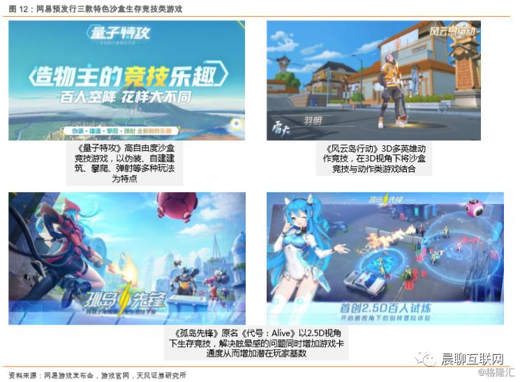 澳彩正版資料長期免費(fèi)公開嗎,澳彩正版資料長期免費(fèi)公開的可能性探討