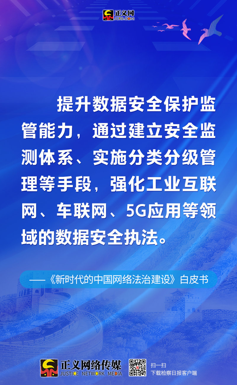 新澳門管家婆一句,新澳門管家婆一句，揭示背后的智慧與策略