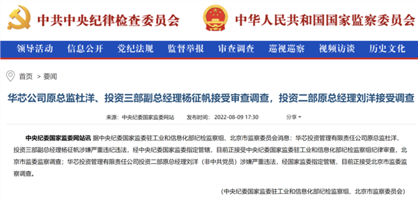 4949免費(fèi)資料大全資中獎(jiǎng),揭秘4949免費(fèi)資料大全與中獎(jiǎng)秘籍